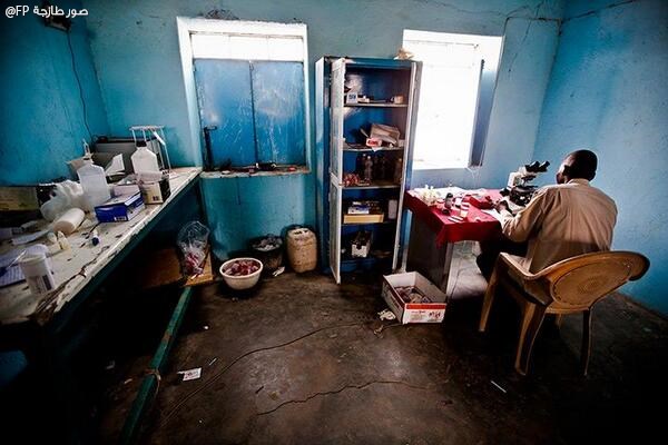 darfurlab.jpg Hosting at Sudaneseonline.com