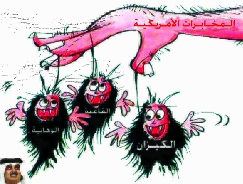 dd1.jpg Hosting at Sudaneseonline.com