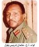 download10.jpg Hosting at Sudaneseonline.com