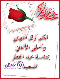 download21.jpg Hosting at Sudaneseonline.com