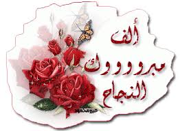 download29.jpg Hosting at Sudaneseonline.com