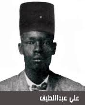 downloadsudan1sudan11.jpg Hosting at Sudaneseonline.com