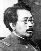 drshiro.jpg Hosting at Sudaneseonline.com