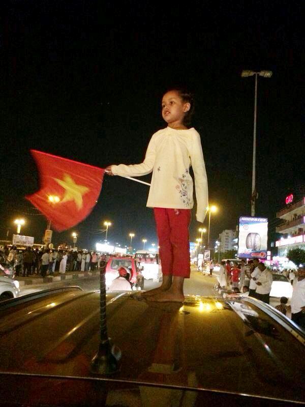 e11.jpg Hosting at Sudaneseonline.com