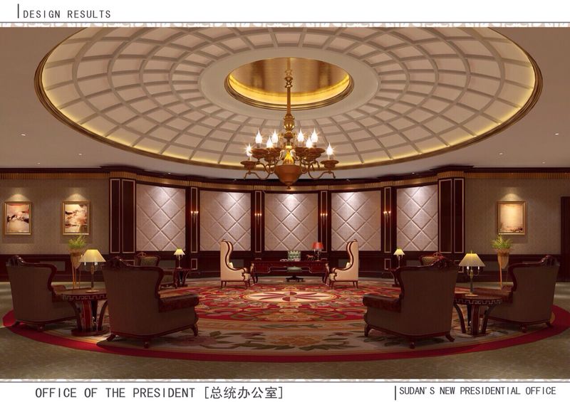 e1e56813da5f251868dec2b2fe980699.jpg Hosting at Sudaneseonline.com