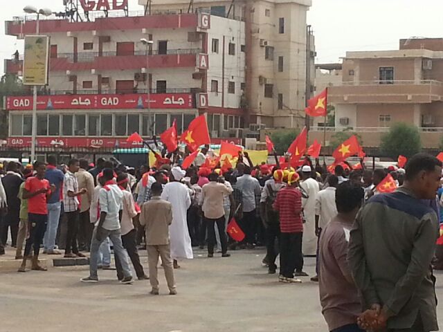 e3.jpg Hosting at Sudaneseonline.com