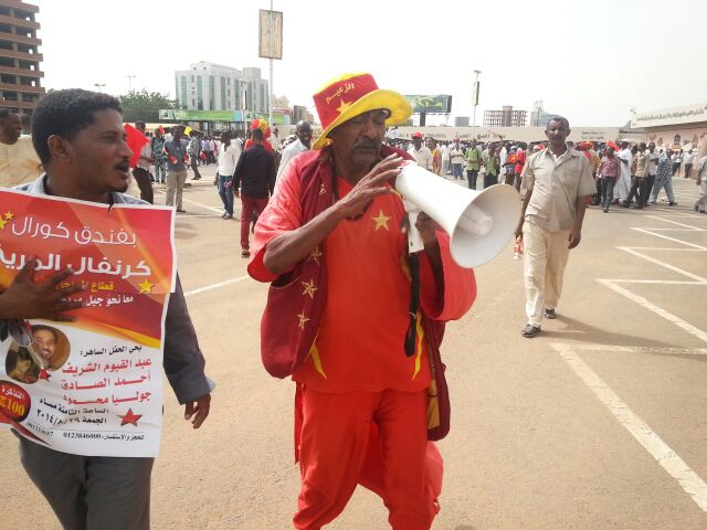 e8.jpg Hosting at Sudaneseonline.com