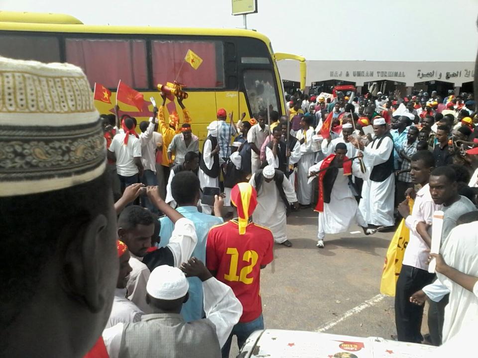 e9.jpg Hosting at Sudaneseonline.com