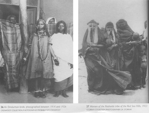 emg_26-27.jpg Hosting at Sudaneseonline.com