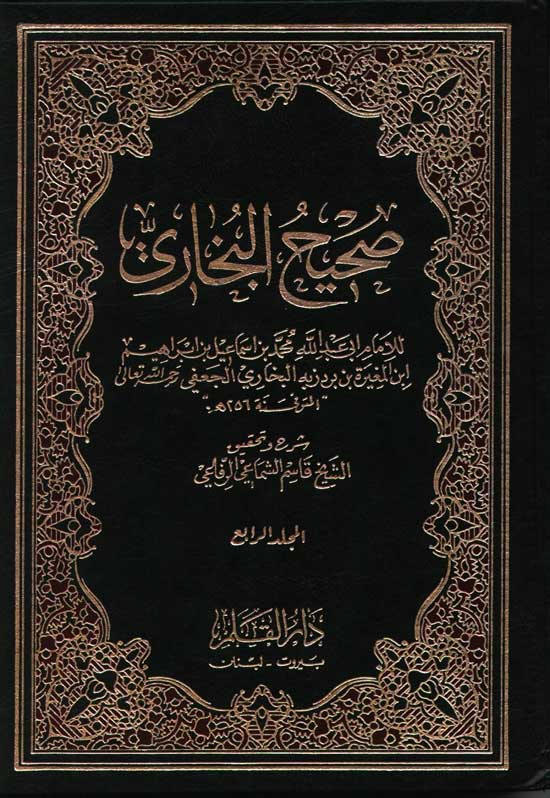 ent7ar.jpg Hosting at Sudaneseonline.com