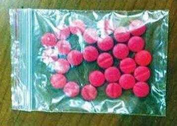 farawla3.jpg Hosting at Sudaneseonline.com