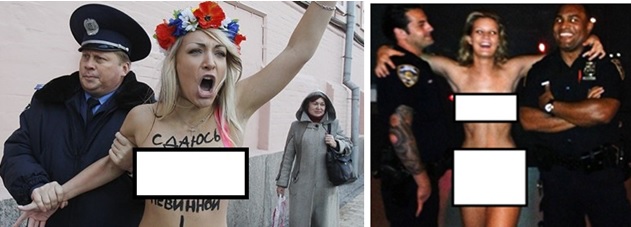 femen8.jpg Hosting at Sudaneseonline.com