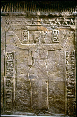 g_o_altar_wad_01.jpg Hosting at Sudaneseonline.com