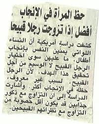 hahahah.jpg Hosting at Sudaneseonline.com