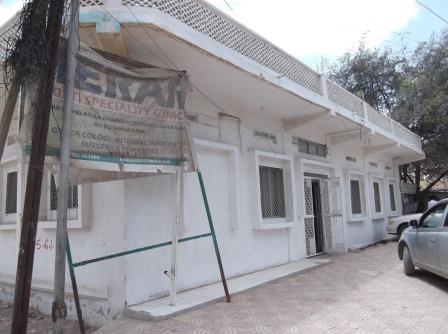 hara5.jpg Hosting at Sudaneseonline.com