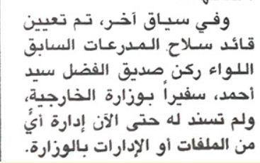 hh.JPG Hosting at Sudaneseonline.com