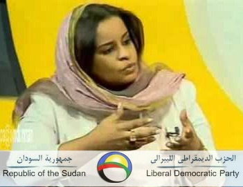 hqdefault1.jpg Hosting at Sudaneseonline.com