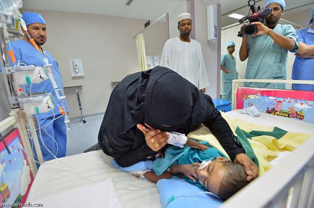 image003.jpg Hosting at Sudaneseonline.com