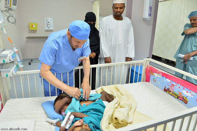 image004.jpg Hosting at Sudaneseonline.com