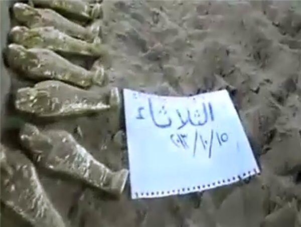 image100.jpg Hosting at Sudaneseonline.com