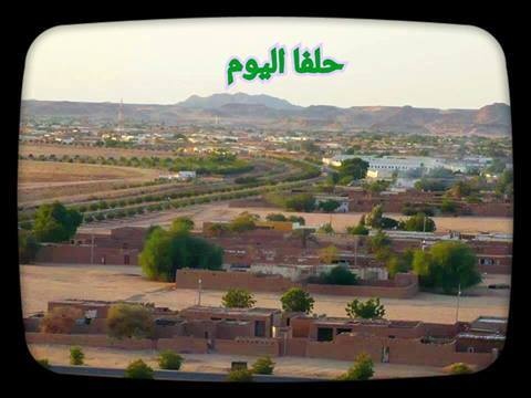 image102.jpg Hosting at Sudaneseonline.com