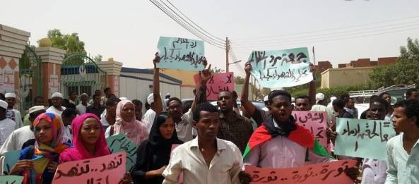 image140.jpg Hosting at Sudaneseonline.com