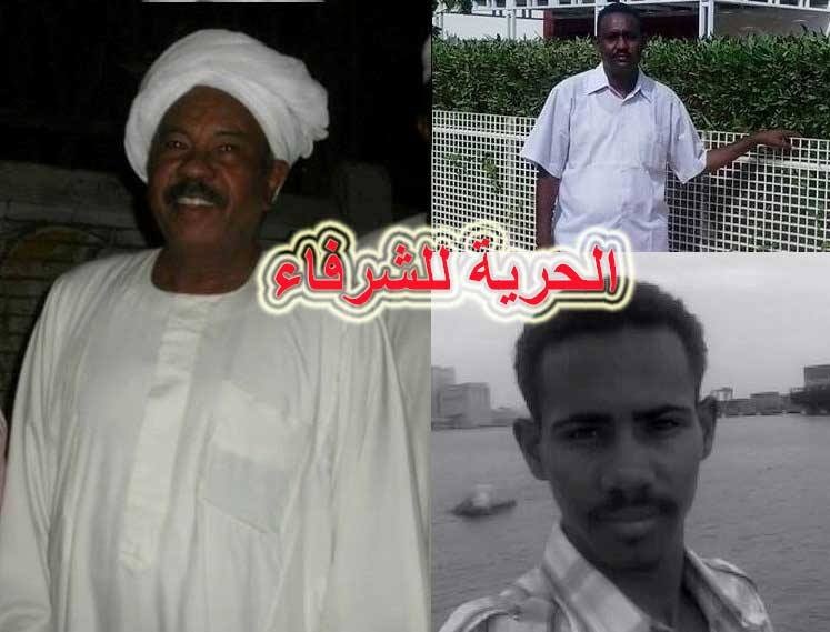 image177.jpg Hosting at Sudaneseonline.com