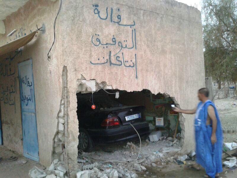 image191.jpg Hosting at Sudaneseonline.com