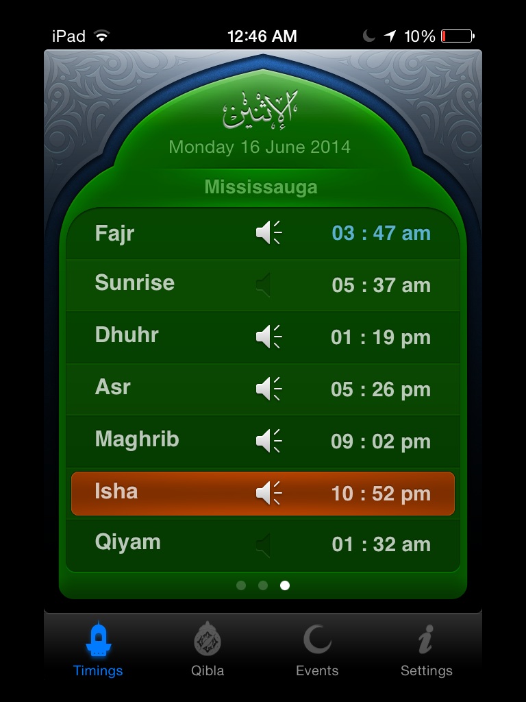 image196.jpg Hosting at Sudaneseonline.com