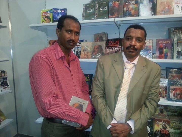 image2.jpg Hosting at Sudaneseonline.com