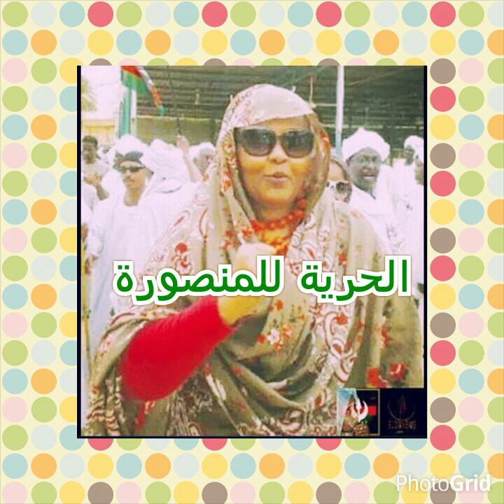 image285.jpg Hosting at Sudaneseonline.com