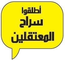 image330.jpg Hosting at Sudaneseonline.com