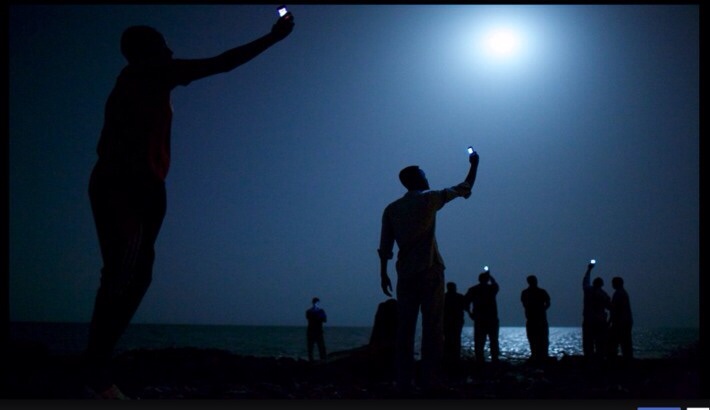 image56.jpg Hosting at Sudaneseonline.com