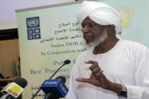 image6.jpg Hosting at Sudaneseonline.com