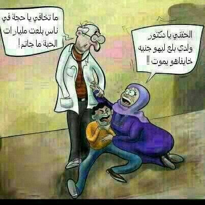 image72.jpg Hosting at Sudaneseonline.com