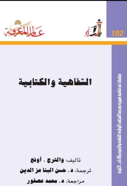 image99.jpg Hosting at Sudaneseonline.com
