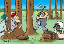 images10.jpg Hosting at Sudaneseonline.com