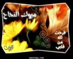 images19.jpg Hosting at Sudaneseonline.com