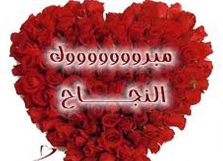 images21.jpg Hosting at Sudaneseonline.com