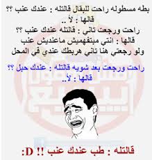 images22.jpg Hosting at Sudaneseonline.com