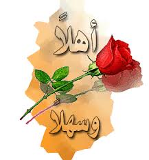 images29.jpg Hosting at Sudaneseonline.com