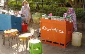 images36.jpg Hosting at Sudaneseonline.com