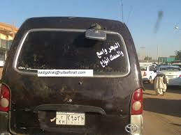 images37.jpg Hosting at Sudaneseonline.com