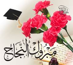 images74.jpg Hosting at Sudaneseonline.com