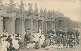 images9.jpg Hosting at Sudaneseonline.com