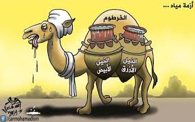 imagesCA1BZA2K.jpg Hosting at Sudaneseonline.com