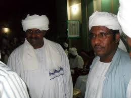 imagesCA5P3PRC3.jpg Hosting at Sudaneseonline.com