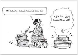 imagesCADTGWZW.jpg Hosting at Sudaneseonline.com