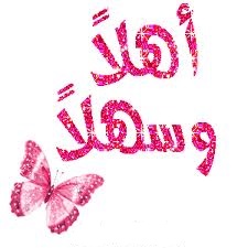 imagesCAFYGD7V.jpg Hosting at Sudaneseonline.com