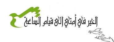 imagesCAQ4RWKD.jpg Hosting at Sudaneseonline.com